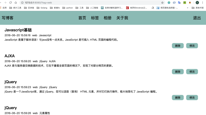 用Go语言写一篇文章，365天一周年视频，像写代码一样记录生活