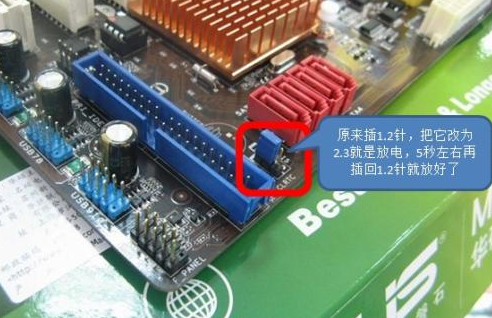华硕B365M主板插线视频教程，手把手教你搞定前置面板和电源线