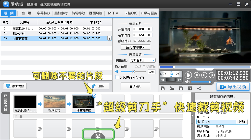 爱普生L365连无线网视频，从抓狂到搞定，手把手教你全流程