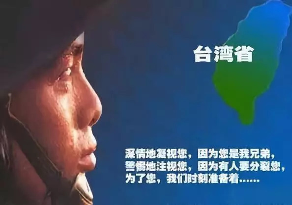 从平安365到间谍罪名的背后，CCTV12那期视频让我心里一沉