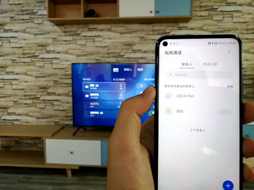 华为SE 65寸智慧屏怎么视频通话？手把手教你搞定，比想象中简单