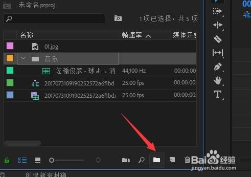 ycc365的视频用什么播放器？我踩坑后整理的实战指南