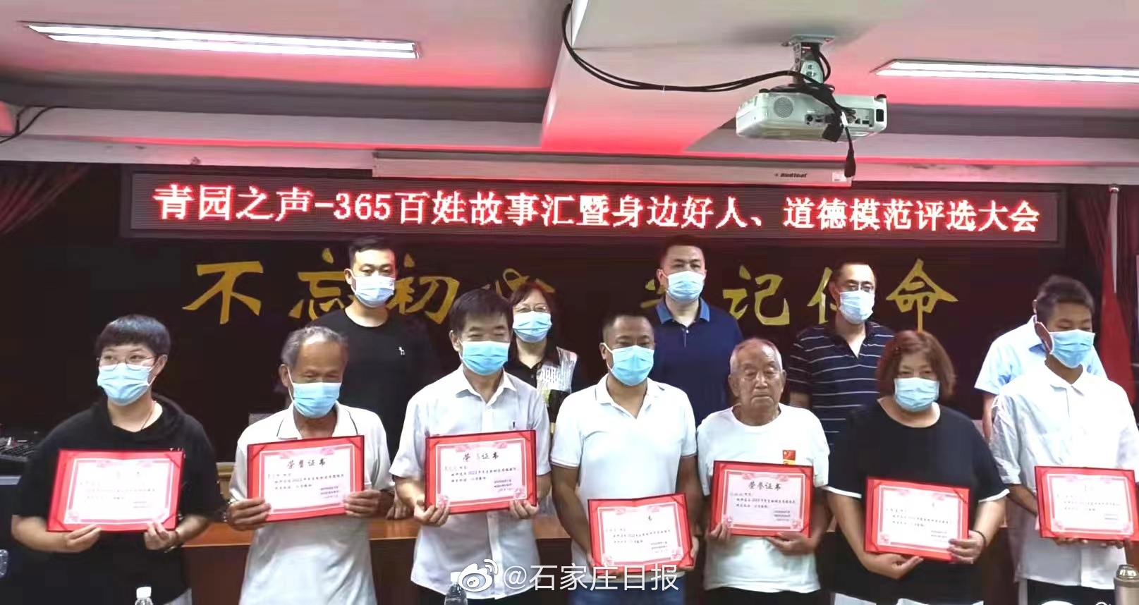 百姓365最新一期视频，那些你身边正在发生的故事