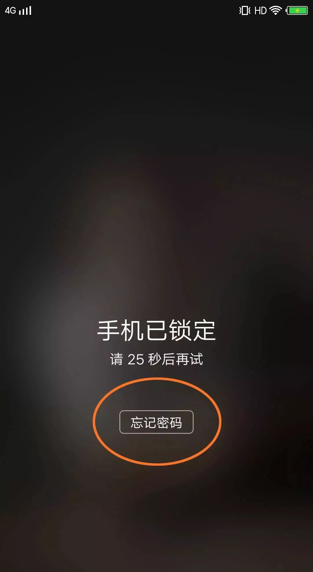 V365视频密码忘记怎么办？别慌，我陪你一步步找回来