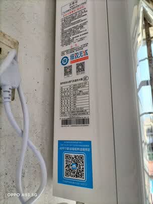 万和365t 13l使用视频，从拆箱到上手，我踩过的坑都帮你填平了