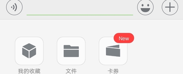 微信发送大于365M视频？试试这几招，我踩过的坑都在这儿
