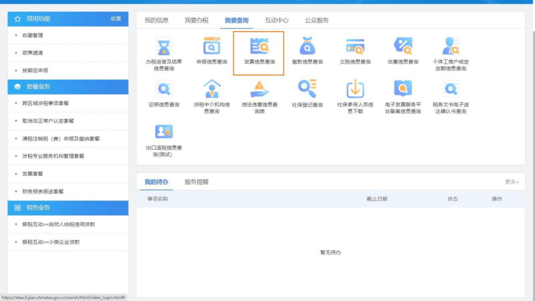 在线看365DNI完整版视频，一个普通观众的良心指南