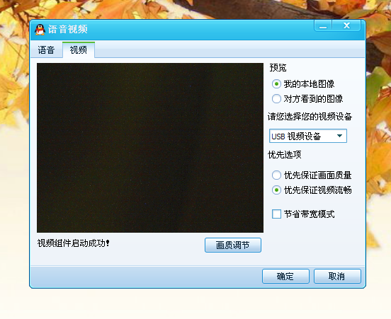 hs365摄像头录制视频看不了？别急，咱们一步步来解决