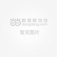 365天英语口语大全视频mp4，这一年，我把英语说成了生活