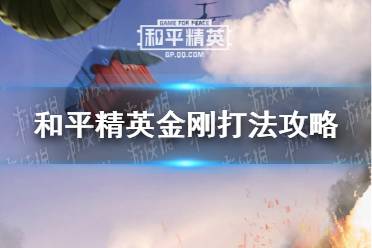 从365天第三集解说视频里，我学会了不完美的坚持