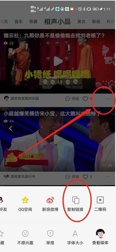 从MM365到快青草视频播电影网,我踩过的坑和学到的经验 从MM365到快青草视频播电影网,我踩过的坑和学到的经验