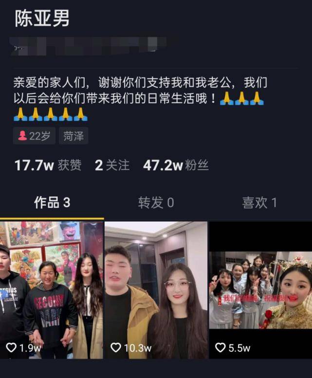 我在CC365面对面视频游戏里的那些事儿—从下载到上瘾的全过程实录