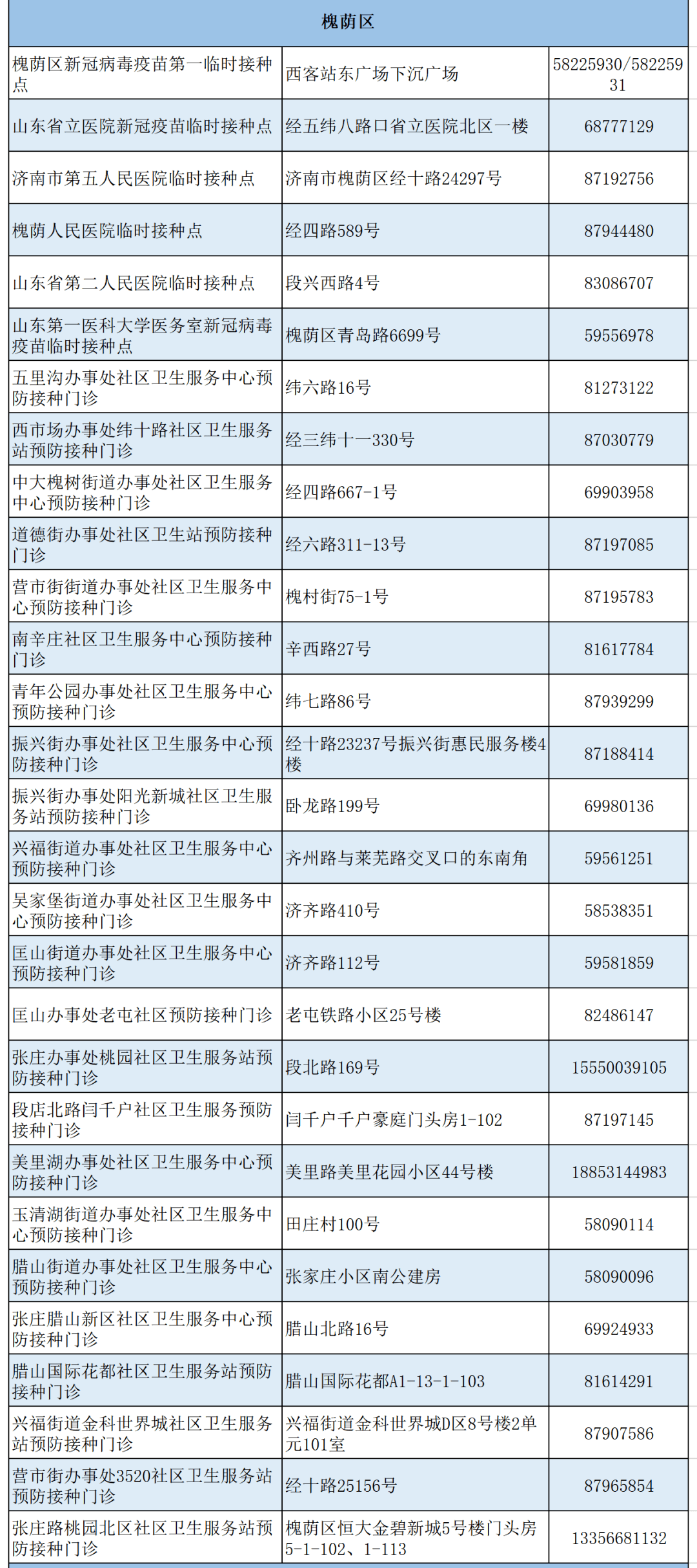 在哪个视频网站可以看365dni？别急，我来帮你捋清楚