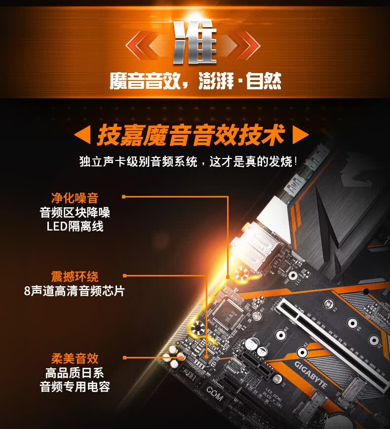 技嘉B365M小雕主板跳线视频，手把手教你接对每一根线，别把机箱线当面条