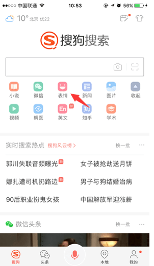 365dai在线观看完整版视频，今天咱不聊技术，聊聊怎么把这个网站用明白