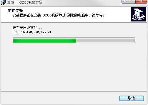 cc365面对面视频游戏官方下载，一场关于陪伴的数字化实验