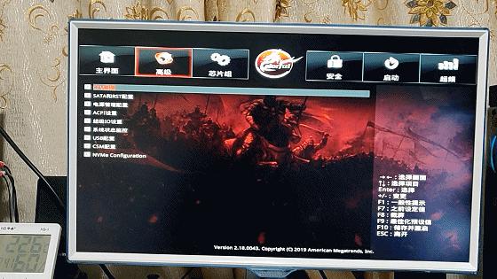 华硕B365M主板装机视频教程，从零开始，手把手带你装出一台能开机的电脑