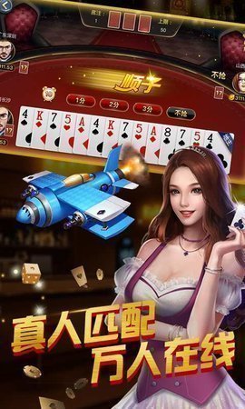 cc365面对面视频游戏官方下载，我的真实体验与避坑指南
