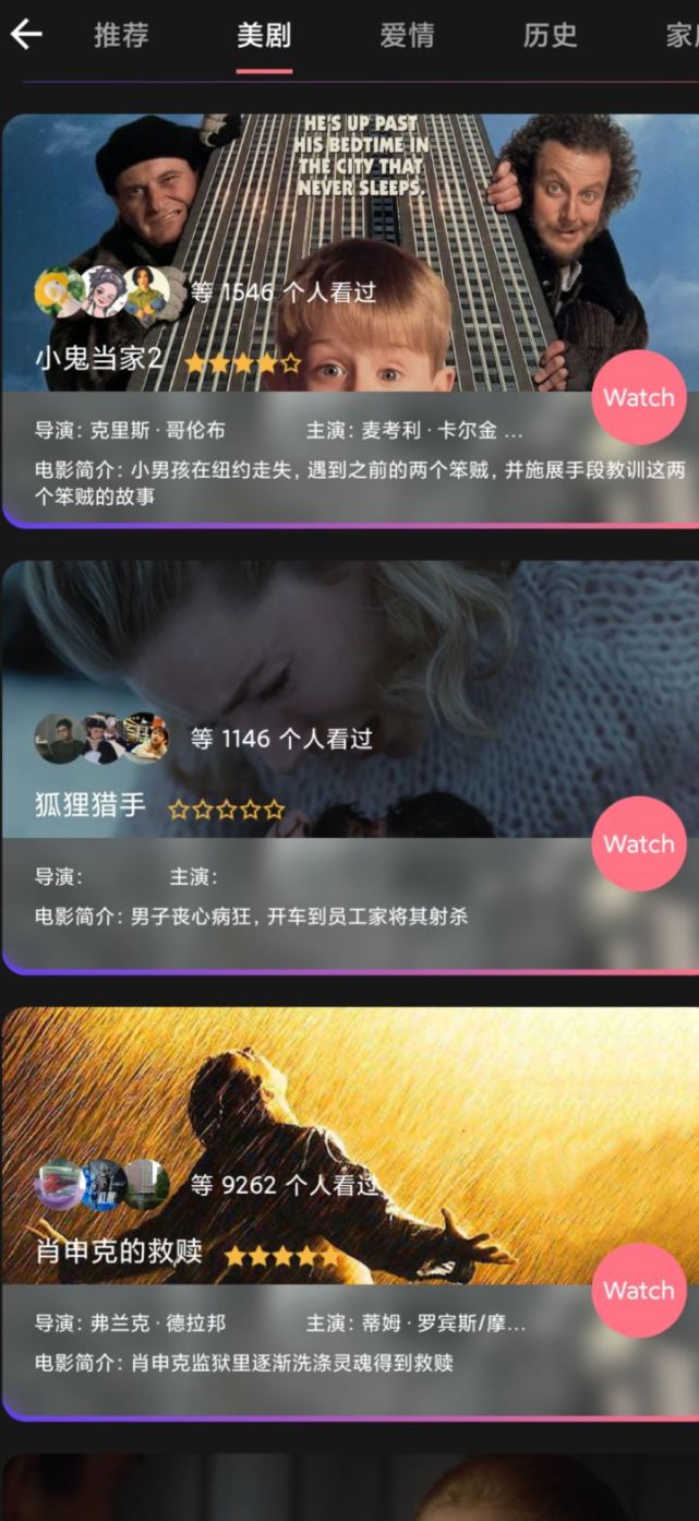 人人视频365din第二部，这坑我替你踩过了，有些话不吐不快