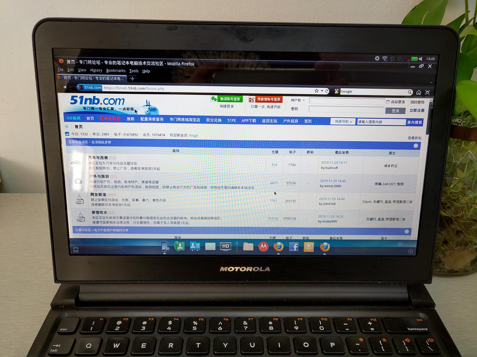 摩托罗拉E365能看视频吗？一台2003年的手机，我折腾了三天