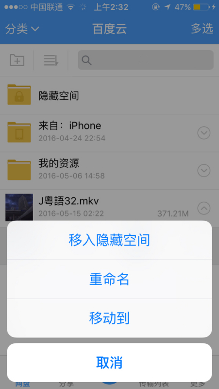 s365三新平台上传视频?别慌,我踩过的坑全给你摊开说 s365三新平台上传视频?别慌,我踩过的坑全给你摊开说