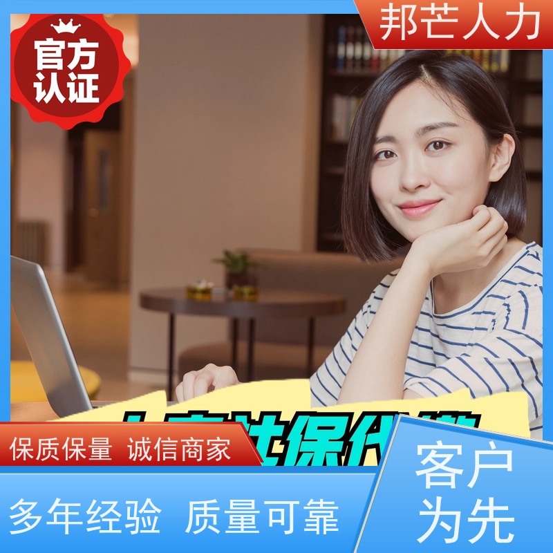 大槻响BF365在线视频搜索，一次寻找，让我重新理解了看片这件事