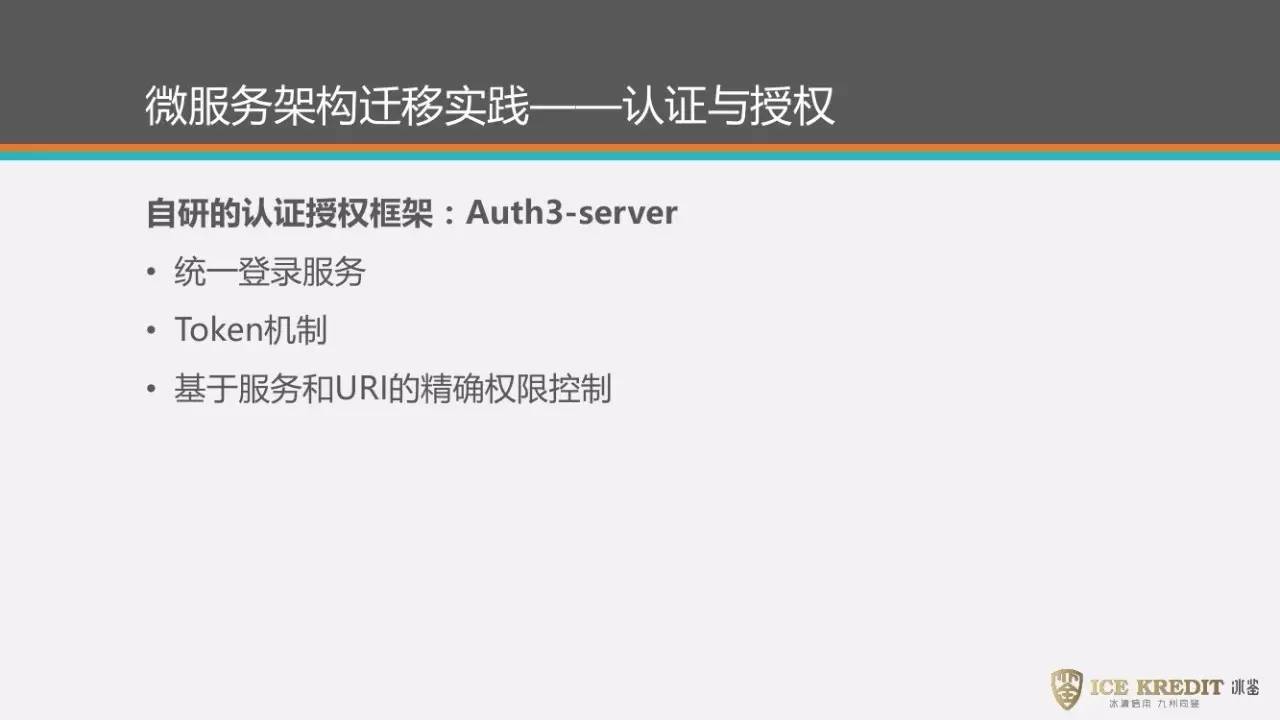 PPT365里抓百度视频？这活儿我干过，踩坑实录+可行方案（Go语言版）