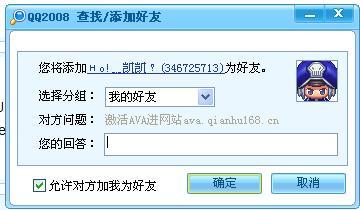 用Go语言聊聊AVA365最懂你的日本无码视频背后的技术真相