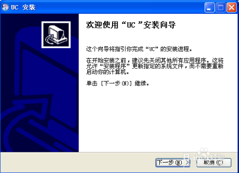 怎样删除CAM365云台里的视频，一篇写给普通用户的折腾指南