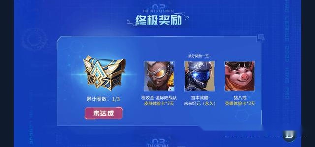 永恒365A头盔换镜片，其实没你想的那么玄乎—手把手视频教程级拆解