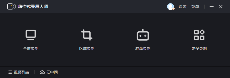 ycc365报警录像没生成视频？这几个坑我替你踩过了