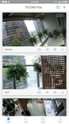 YCC365 Plus双视频监控摄像头，一个程序员老爸的硬核实测与碎碎念