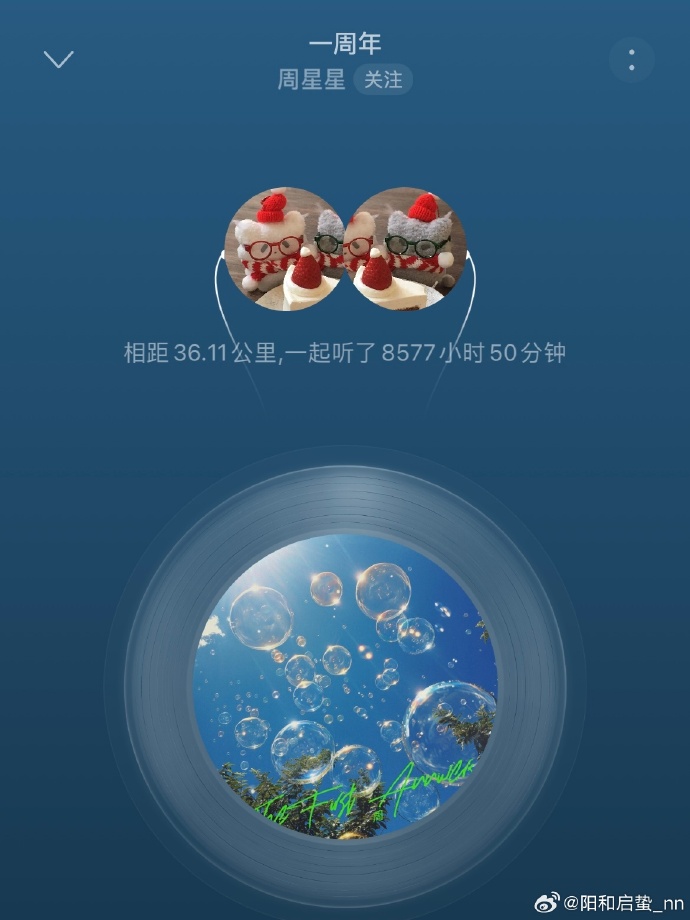 用Golang记录365天，情侣一周年视频的另一种打开方式