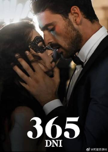 365 dni，那段邮轮插曲视频，为什么让人如此上头？