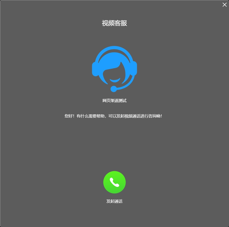 cc365视频连接不上服务器？别急，这篇折腾笔记可能比客服还有用